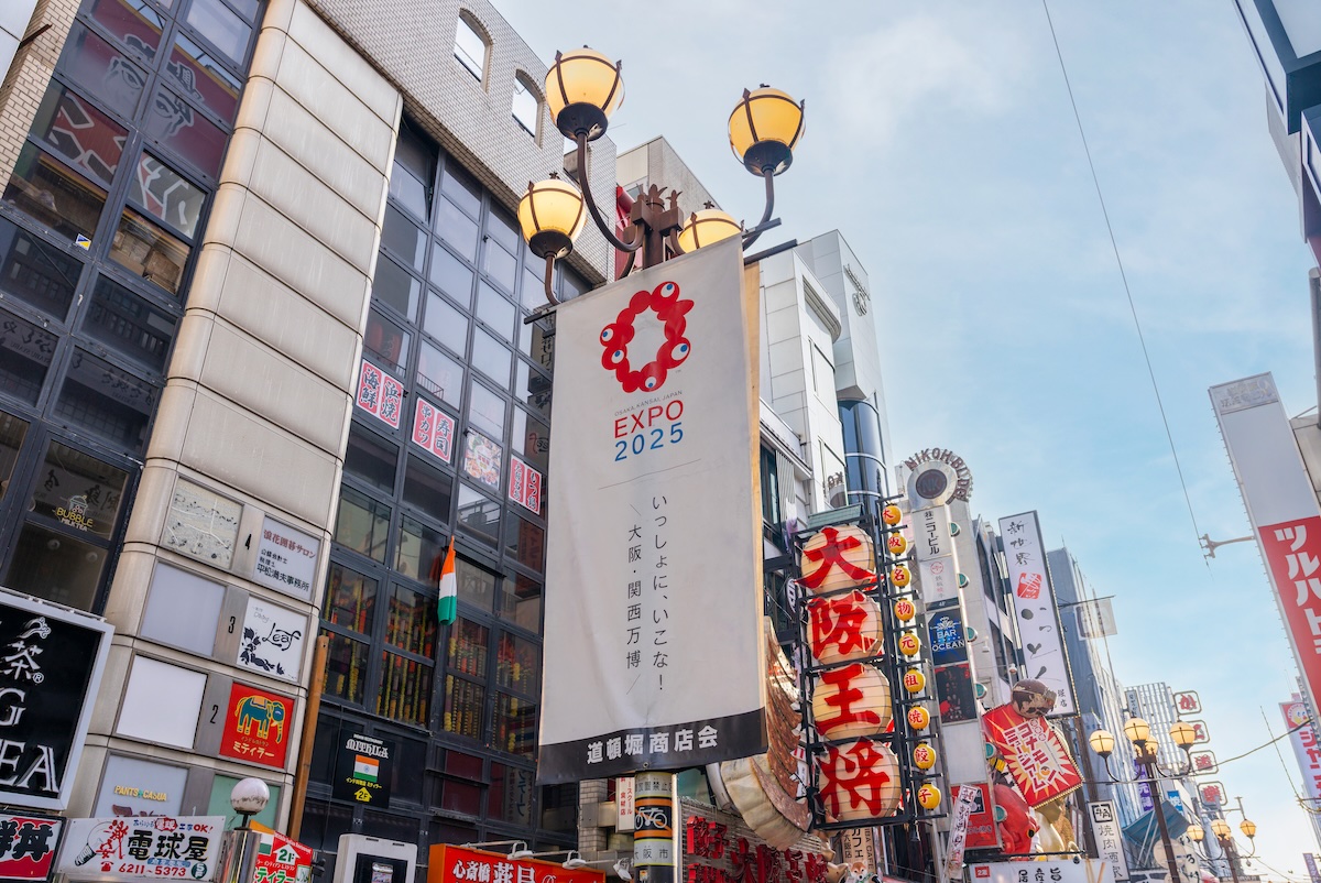 FNM porta a EXPO 2025 Osaka il “modello Lombardia” per lo sviluppo di una mobilità a idrogeno